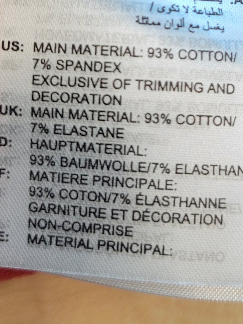 Essentials Color-Pop Cotton Skort - Picture 7 of 8